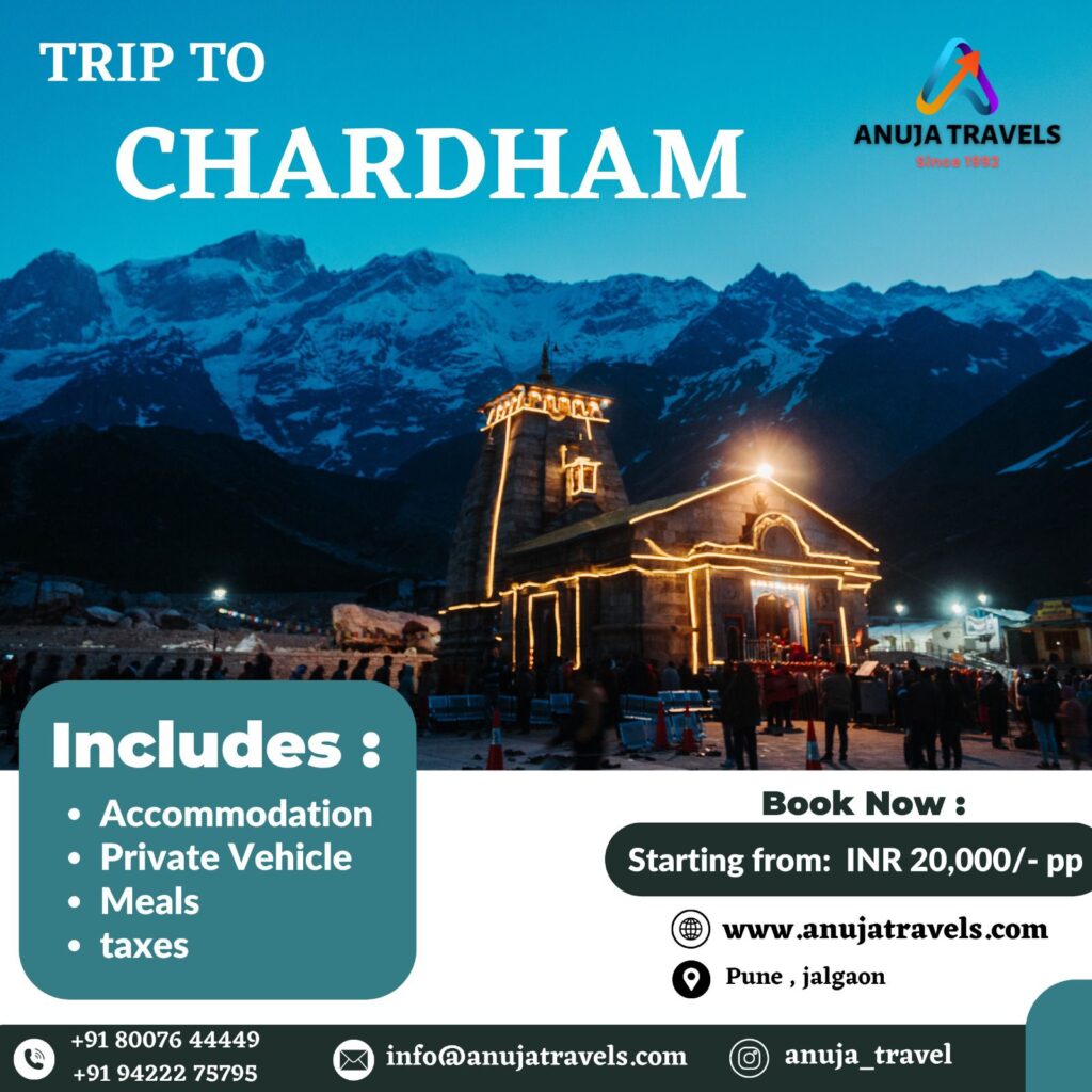 chardham Anuja tours and travels