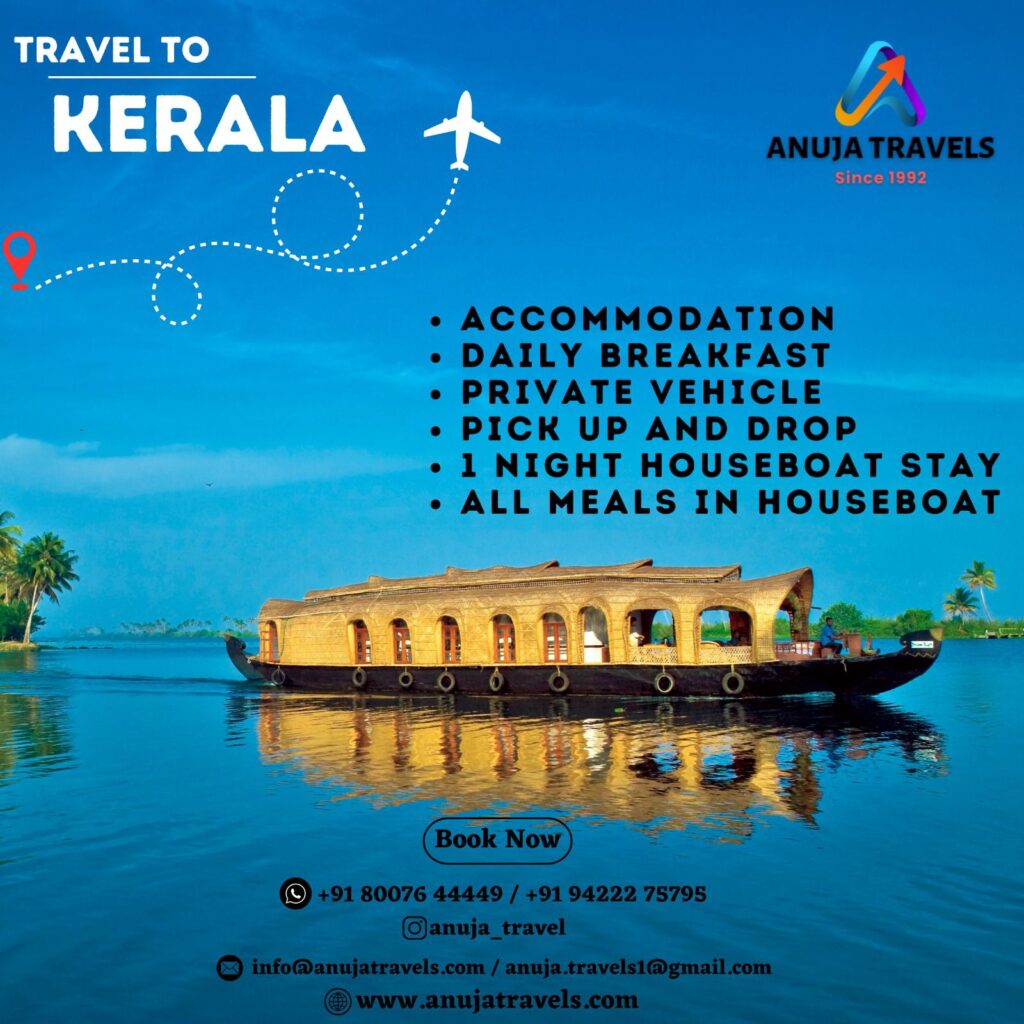 kerala package Anuja tours and travels