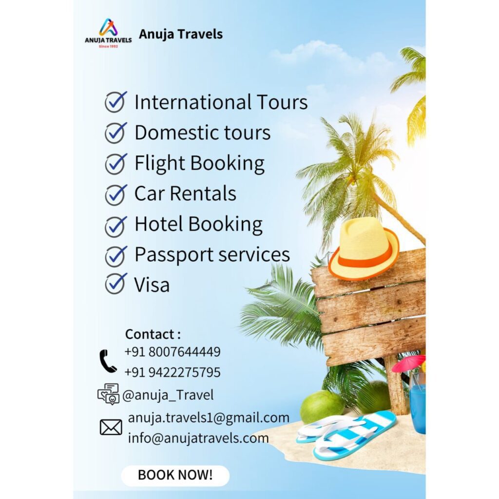 package Anuja tours and travels